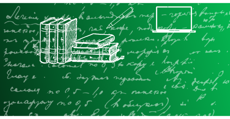 Writing Center banner